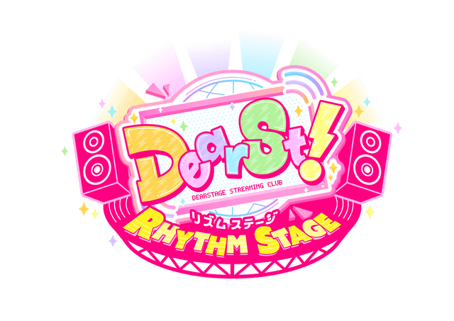 Dearst Logo